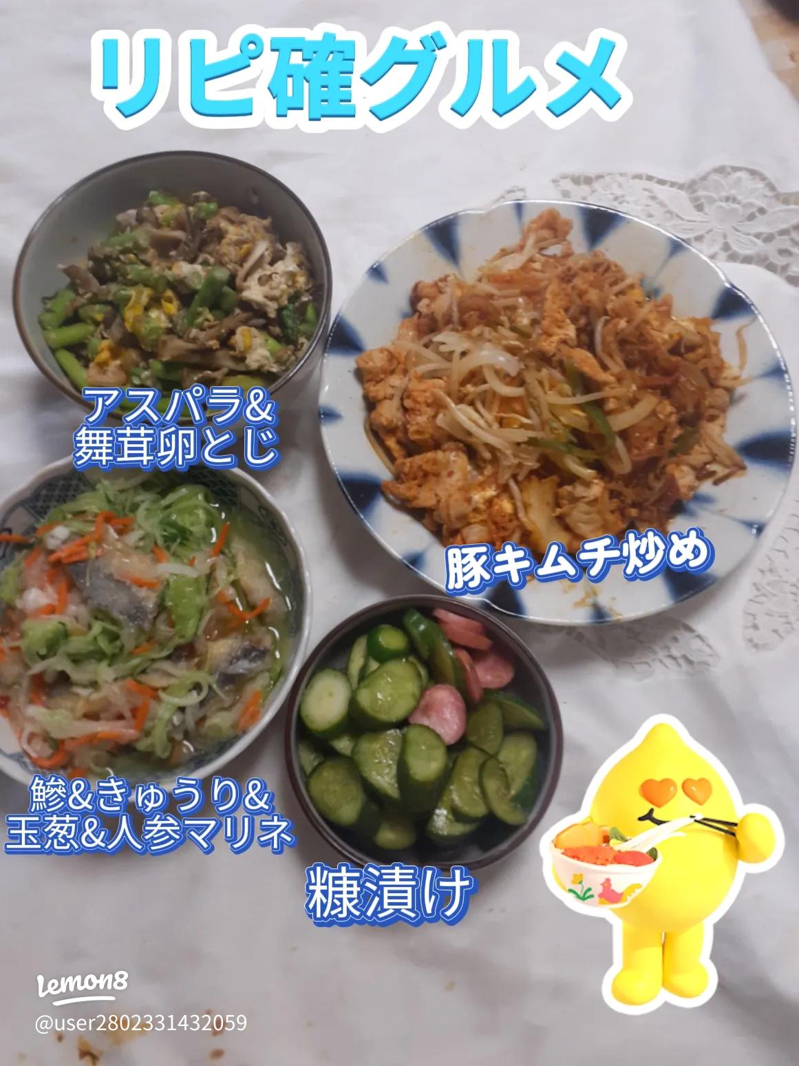 ひき肉とキムチの卵とじ丼キムチレシピ