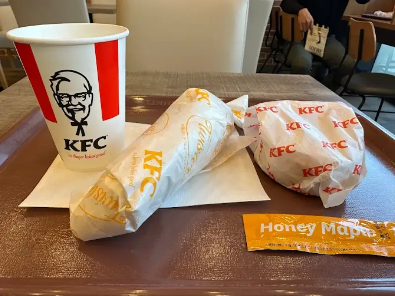 京都市 伏見区 ケンタッキーフライドチキンカナートモール伏見店 セルフオーダー＆セルフレジ クレジットカードで支払い- YouTube