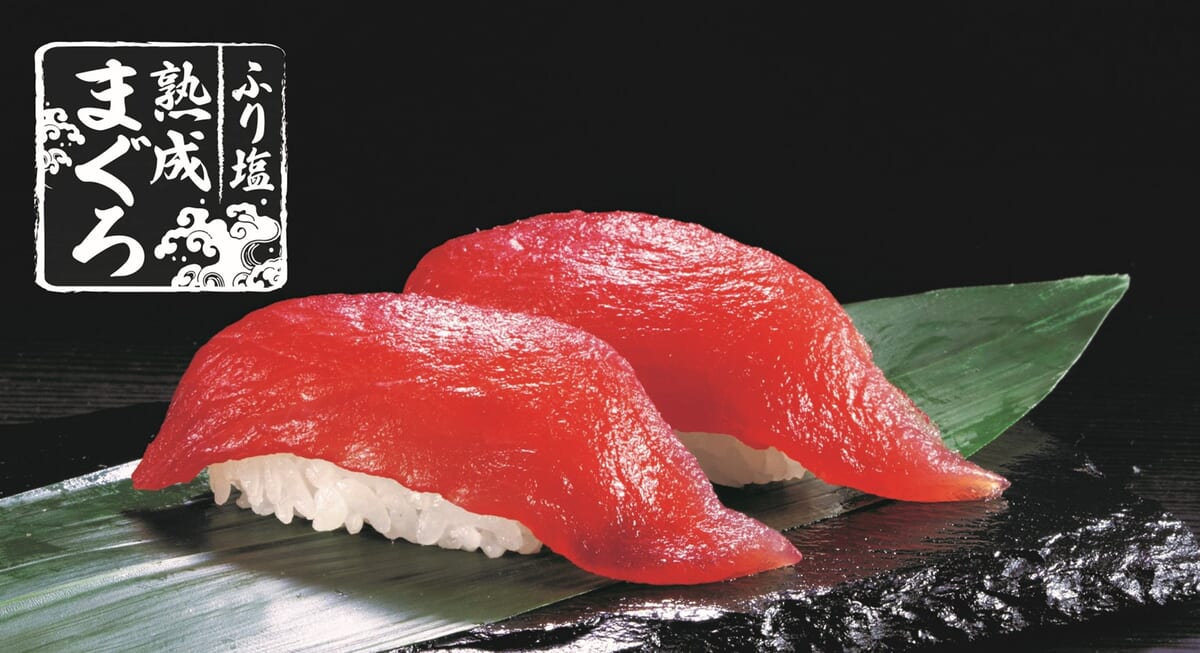 1077貫目 本まぐろ赤み握りWEB寿司図鑑