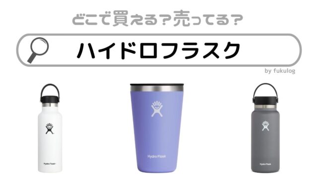 イワタニ 炉ばた焼器 炙りや 使用レビュー＆アルミホイルで片付け時短