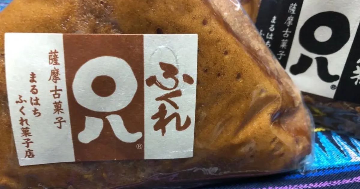 ふくれ菓子 あうんアールグレイと焼き菓子セット通販サイト SHIMANTO ZIGURIストア 公式