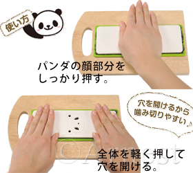 パンダおにぎり🐼・:* 昨日のお弁当に入っていた パンダおにぎりの作り方だよ パンダサンドイッチを作った時に おっ、これはおにぎりにも使える！と思って作り方おおかた使い回し 笑作り方のコツなどは動画を見てね材料 1人分 ⚪︎ごはん 茶碗1杯分 ⚪︎焼海苔