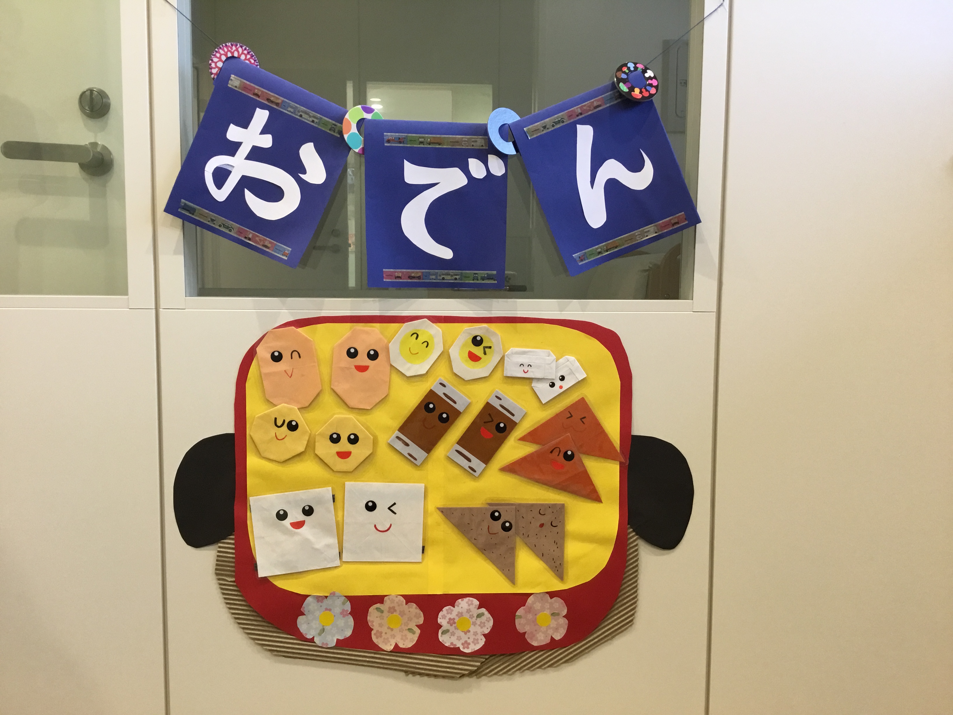 味しみしみ すき焼きの“シメのうどん”だけを電子レンジで作る方法 Yｕｕ- メシ通ホットペッパーグルメ