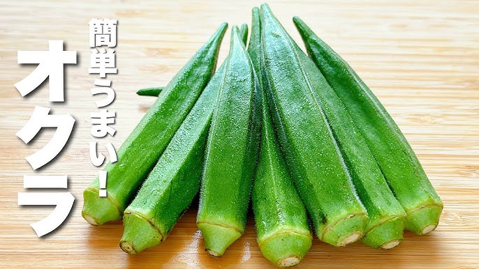 にんにくが香る！ オクラと長芋のピリ辛炒め