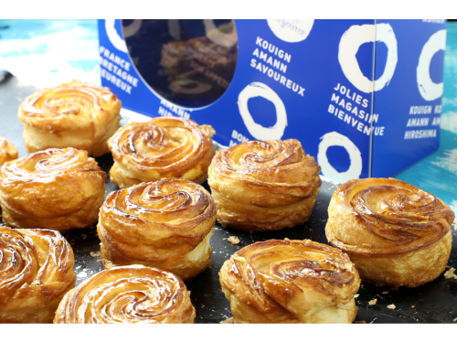 ボングーテBongouter- 五日市 パン食べログ