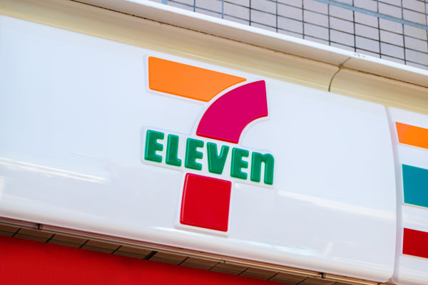 ビール券はどこで買える？スーパー・コンビニ？販売店はココ