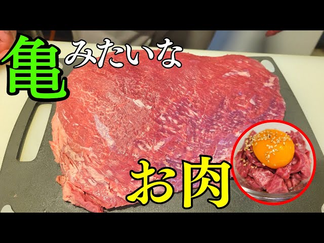 神戸牛カメノコ神戸牛卸ドットネット 飲食店・精肉店様向け業務用販売 小ロットから一頭単位まで卸売