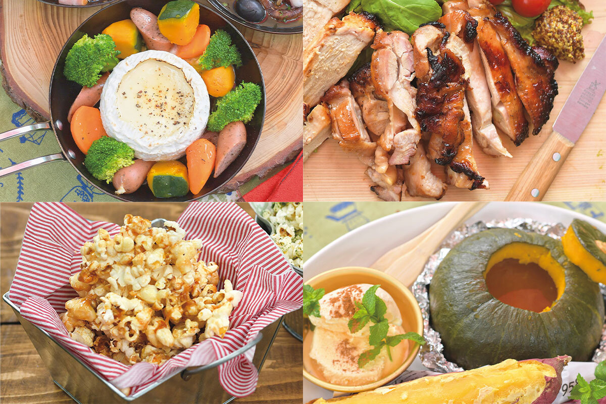 SNS映え抜群！ 簡単！ 子連れキャンプにおすすめベスト「キャンプ飯」11選 - Aneひめ.net講談社