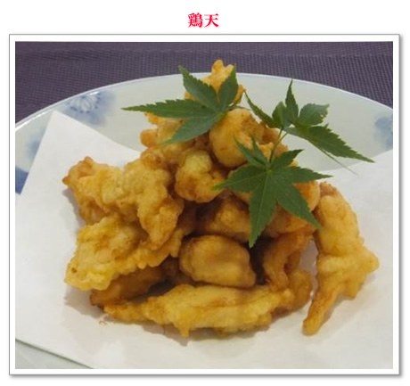 九州・沖縄地方の郷土料理レシピ一覧