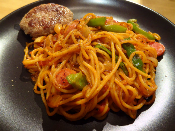 PiaPia 京王八王子店 八王子 イタリアン・フレンチホットペッパーグルメ