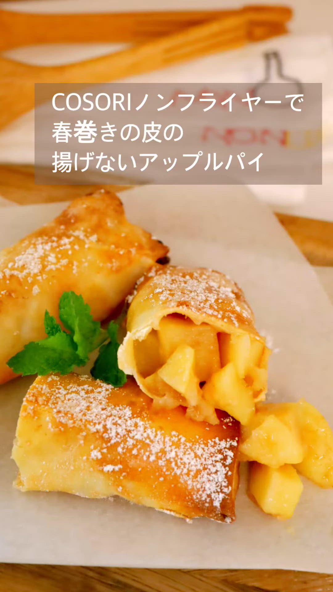 フライパンで簡単！ 揚げない春巻きのアイディアレシピ6品毎日のお助けレシピAll About