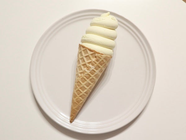 杏林堂薬局 公式 on X: 