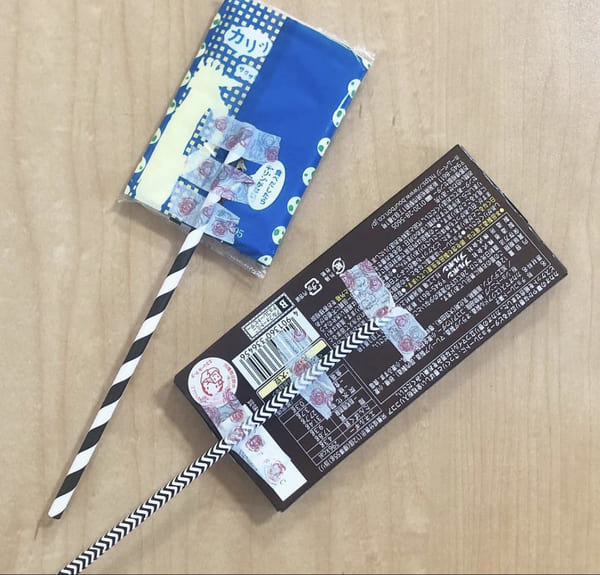 お菓子のブーケ ぷちギフト 3点セットゆっくんのお菓子倉庫 Pro's店