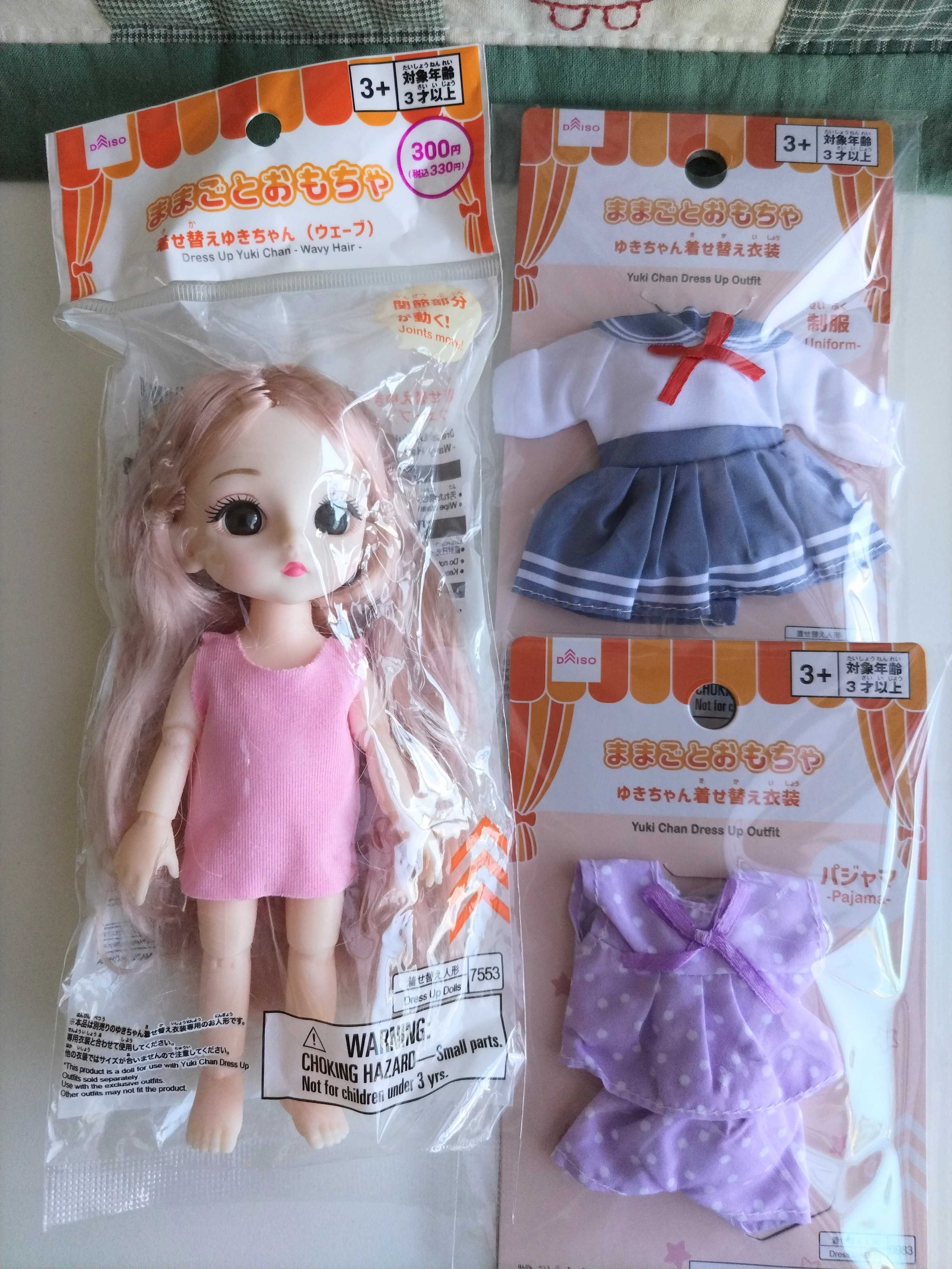 あけましておめでとうございます㊗️ 今年も、お買い物投稿お付き合い頂けると嬉しいです☺️宜しくお願いします☺️ さて、年始一発目のお買い物はダイソーです✨豆まき用にゲットしときました。これで赤鬼、青鬼、レインボー鬼できます👹🌈ダイソー ダイソー購入品