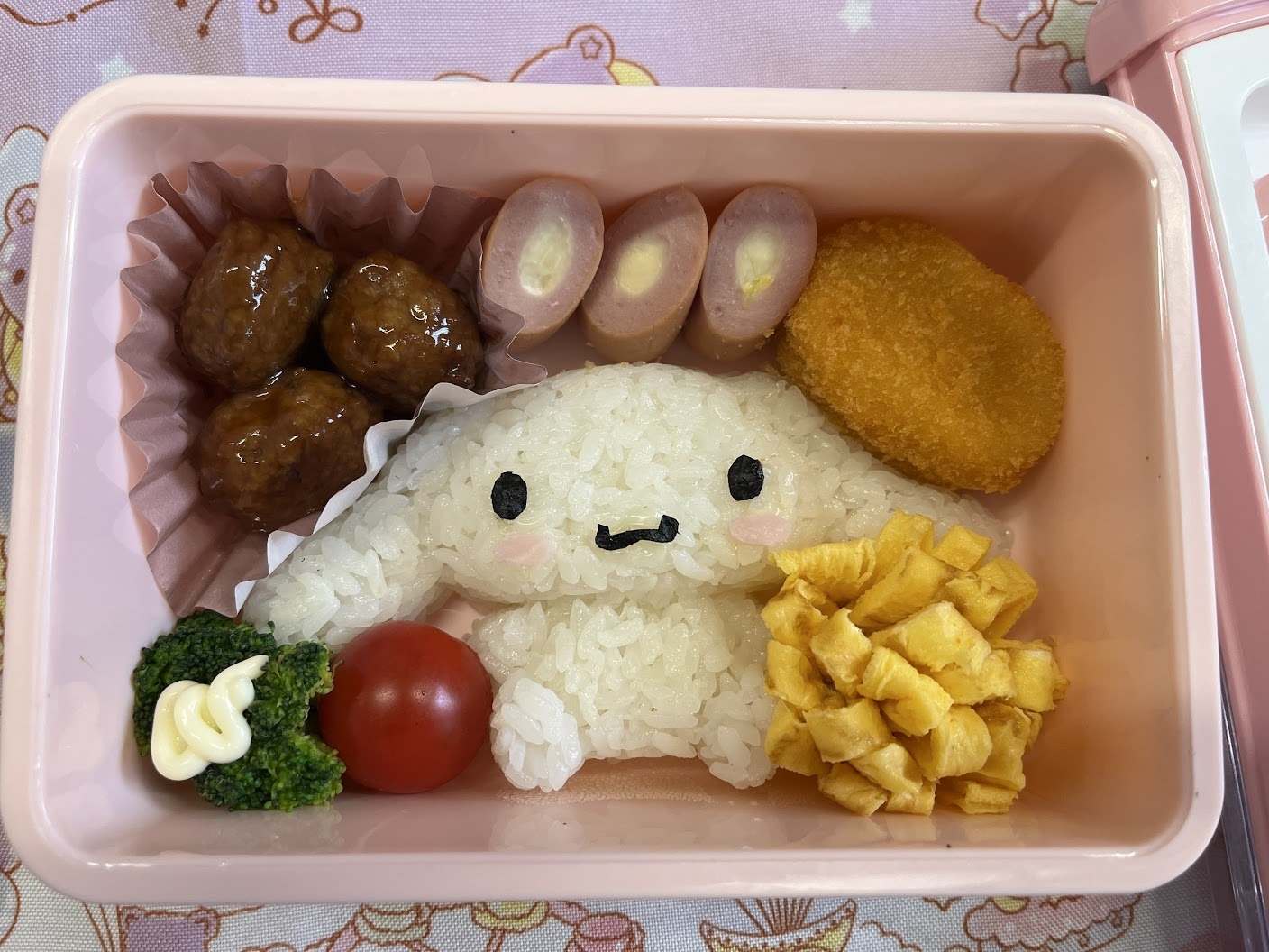キャラ弁♪くまさんお弁当 by mhmhmamaクックパッド簡単おいしいみんなのレシピが392万品