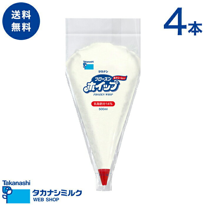 完全にカフェの味♪ こんな簡単でいいのか！？『世界一簡単なブルーベリーアイスクリーム』の作り方 - てぬキッチン