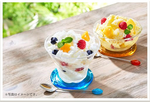 カルピス牛乳シャーベット☆