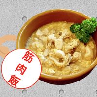 オートミール中華粥