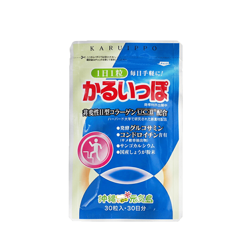 コンビニのバウムクーヘン4種類食べ比べランキング！2025年最新価格は？セブンイレブンは美味しいしっとり感1位イチオシichioshi