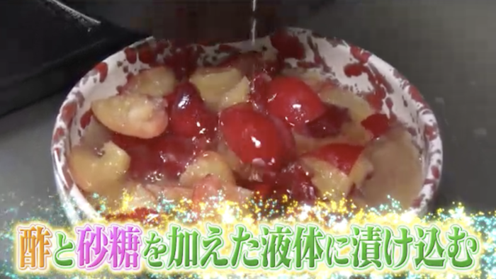 簡単♡果実酢 フルーツビネガー の作り方