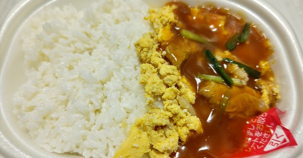 セブンイレブン、2022年夏の土用丑の日に向けたうなぎ商品の予約を受付コンビニエブリデイ