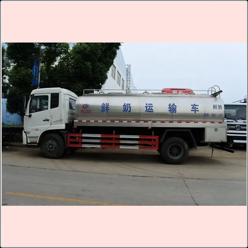 Vol3:ミルクローリーのドライバー「牧場でしぼりたてのミルクをあつめて工場までとどける仕事」はこぶ広場いすゞタウンいすゞ自動車