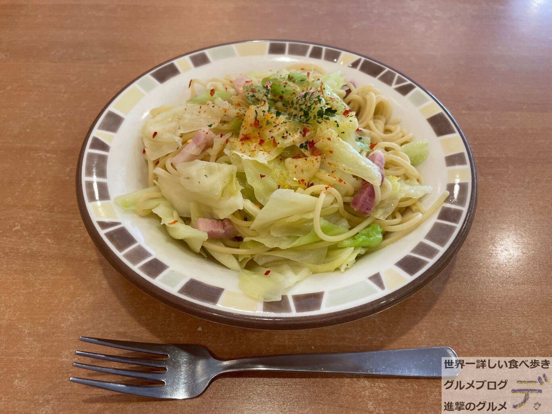 サイゼリヤ ペペロンチーノ 野菜ペーストTikTok