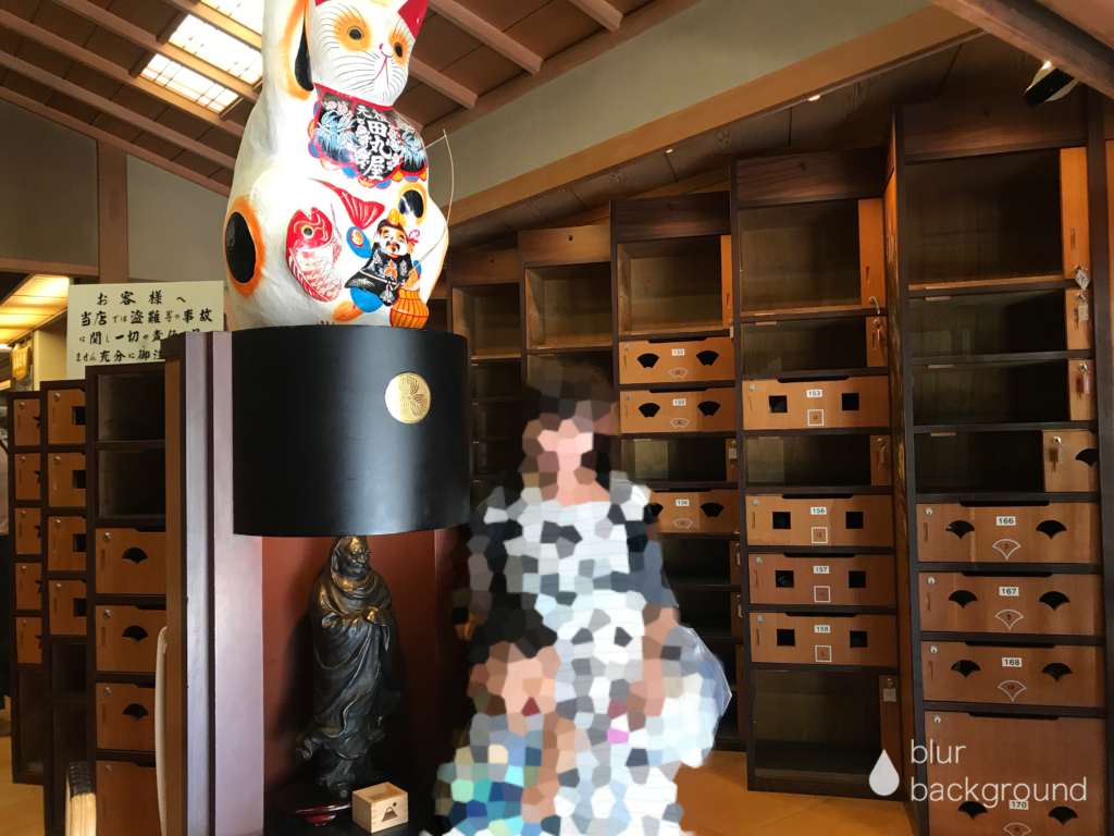 メニュー写真 : 元祖 田丸屋たまるや- 渋川市その他 うどん食べログ