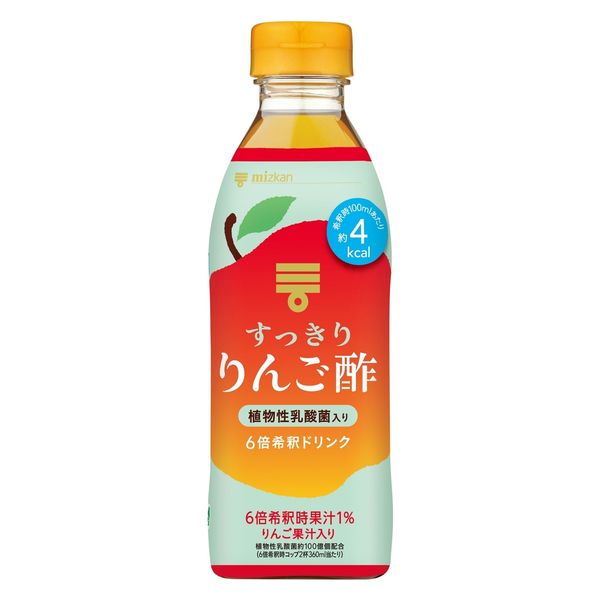 みりん・酢・料理酒・食用油調味料食料品OCS Family Link Service