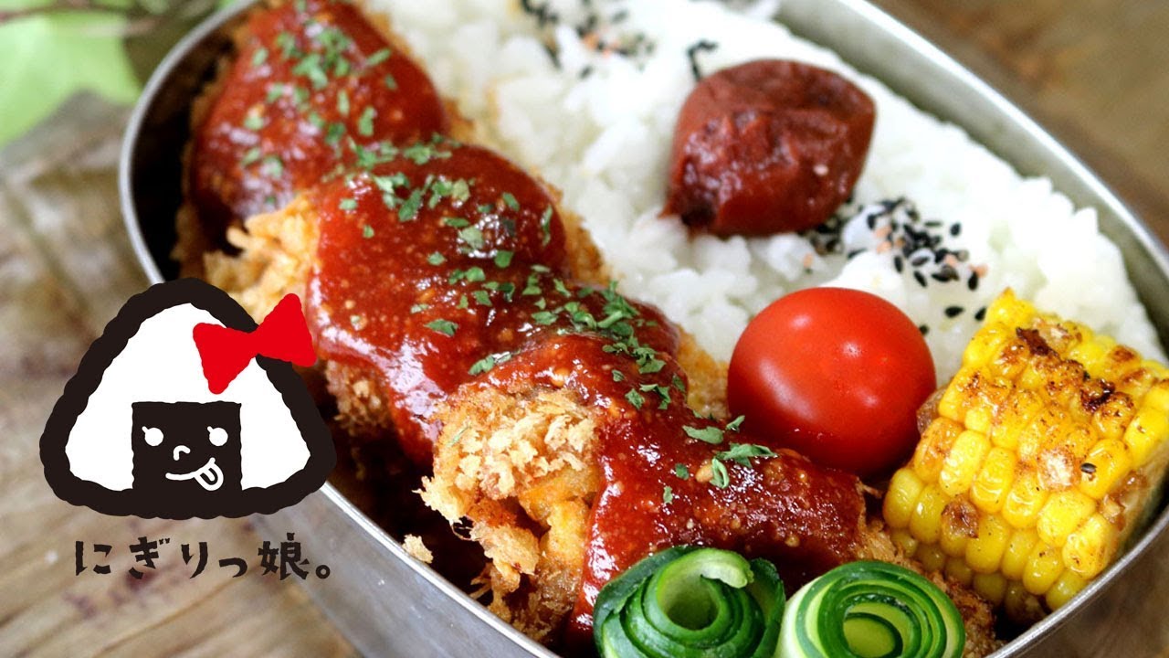 少ない油で簡単！「お肉×カツ」お弁当おかずレシピ3つ - 朝時間.jp