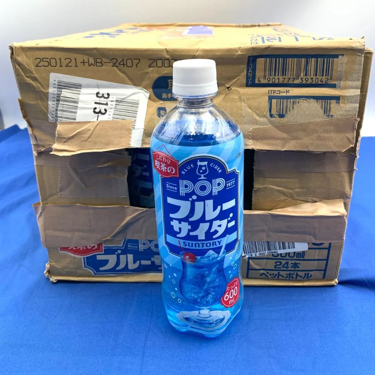 ミャクミャクサイダー - トンボ飲料 コーポレートサイト