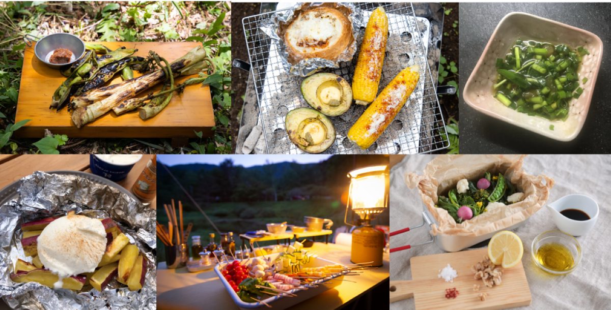 バーベキュー野菜の切り方＆下ごしらえ材料別のポイントを紹介！ ちそう