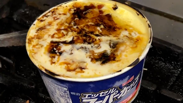 材料3つ アイス スーパーカップ がプリンになっちゃった