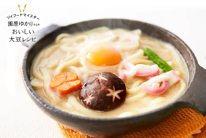 味噌煮込みうどん」12選アツアツコクうま♪レシピサイトNadia