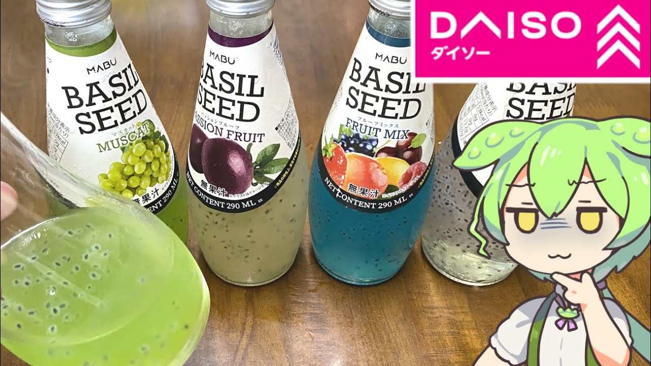 100均セレクション 冷蔵庫に常備しておくと便利なダイソーの2リットルボトル4選@DIME アットダイム