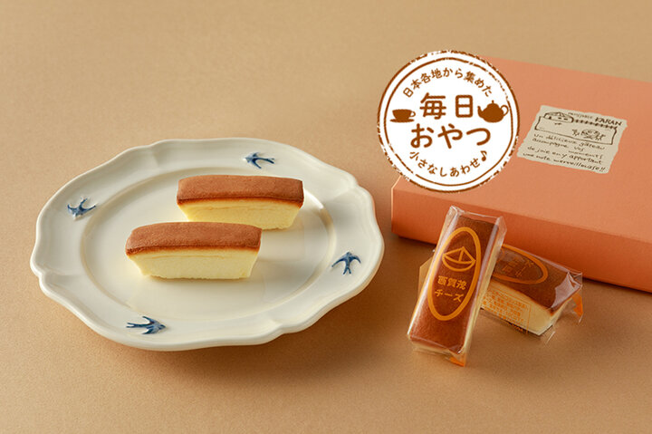 必ず喜んでもらえる絶品お土産☆パティスリーカラン 菓欒 の定番チーズケーキ 西賀茂チーズ- Kyotopiキョウトピ京都情報・観光・旅行・グルメ