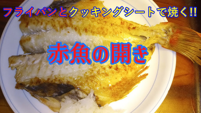 フライパン用ホイルシート-キチントさんクレライフクレハの家庭用品サイト