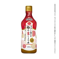 Amazon.co.jp: はちべえトマトの朱い醤油 200ml 2本セット トマト醤油 調味料 ヘルシー だし醤油 ギフト : 食品・飲料・お酒