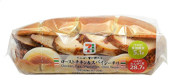 もう何回食べたか分からない セブンイレブン 「たんぱく質が摂れるチキン＆チリ」やっぱおいしいよね♪ - くふう トクバイニュース