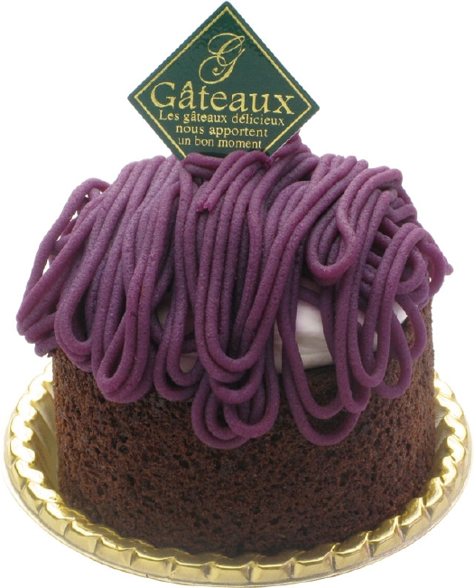 Amazon.co.jp: ケーキトッパー お誕生日おめでとうケーキトッパーロマンチックな紫色の蝶ケーキトッパー結婚記念日ベーキングケーキ装飾Color : Blue6pcs: おもちゃ