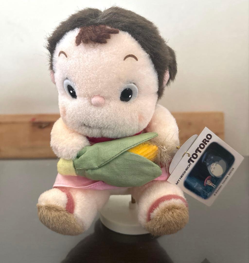 ジブリ美術館限定◇となりのトトロ① メイ 夏服ととうもろこし「映画を塗る仕事」展 ポストカード◇宮崎駿 détails d'articlesJDirectItems AuctionOne Map by FROM JAPAN