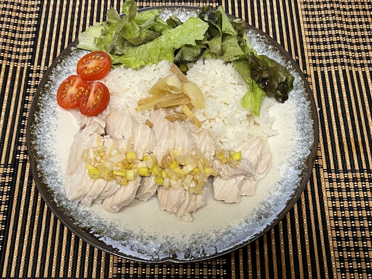 炊飯器で簡単！「鶏の塩こうじピラフ」 - YouTube