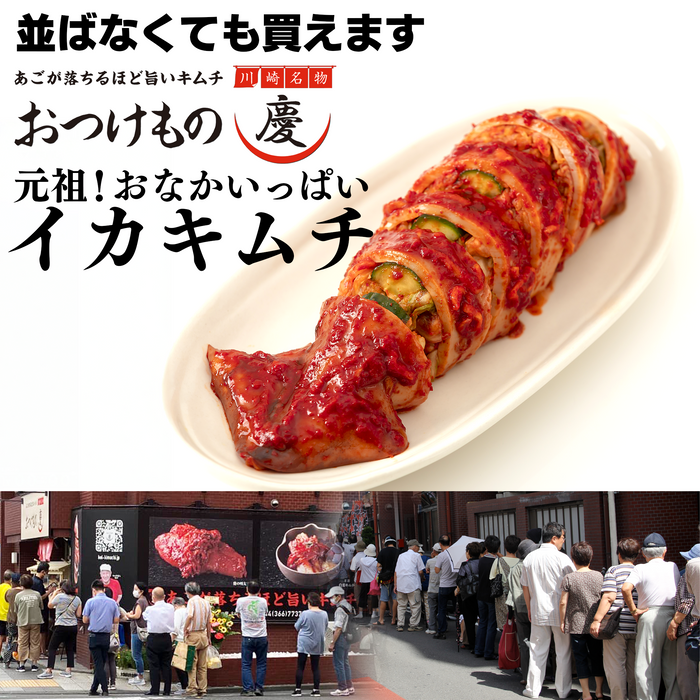 BAKENEKO CAFEバケネコ カフェ- 西早稲田 その他食べログ