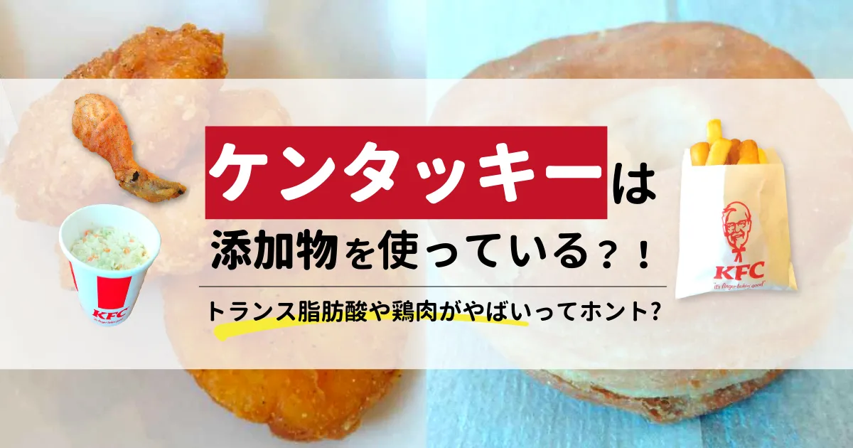 100秒でよめる・できるマガジン