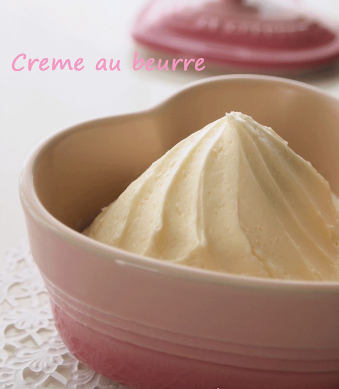 商品詳細 バタークリームロール 原宿スイーツのコロンバン