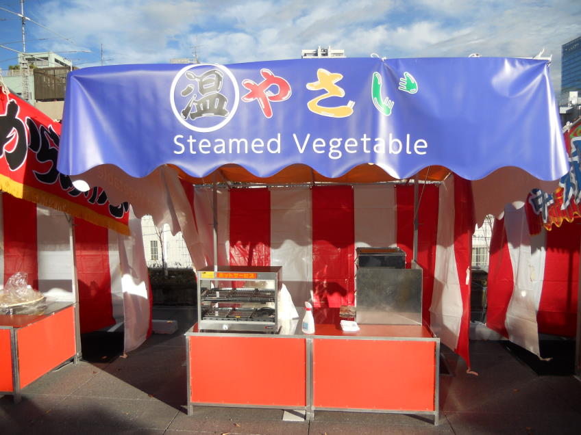 IMRのレンタル商品 たこ焼き たこ焼き屋さん たこ屋き道具 たこ焼きレンタル たこ焼きセットレンタル