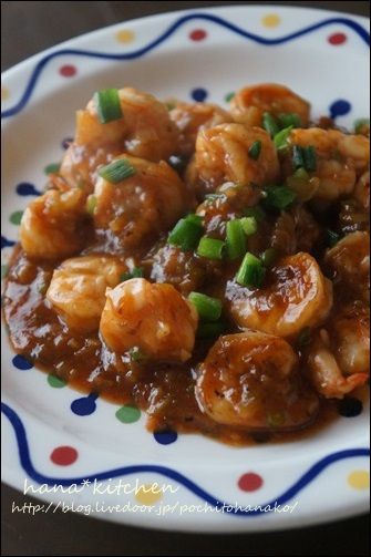 スイートチリソースの可能性と高貝しほONENESS