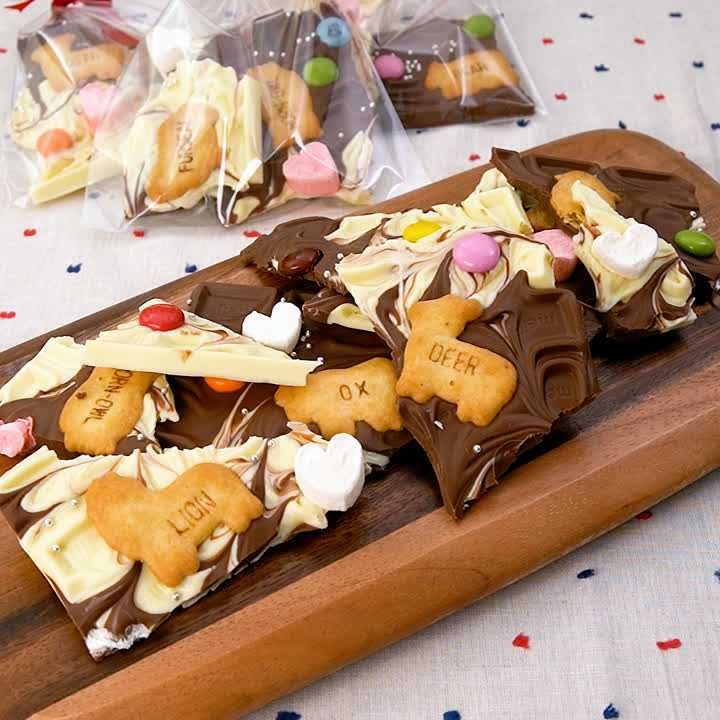 マシュマロ入りナッツチョコバ