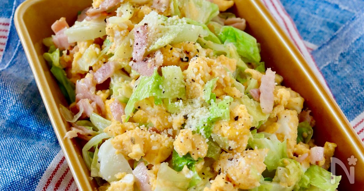 SHIROKUMAカルボナーラ」 パスタ人気No1♪ 思わず「かわいい～～っ！！」って叫んじゃう☺️ シロクマの特製カルボナーラ！ インスタ映え間違いなし！📸bistroshirokuma福岡グルメ 福岡ランチ 福岡ディナー 福岡カフェ 福岡バル 福岡居酒屋 福岡ごはん 天神グルメ