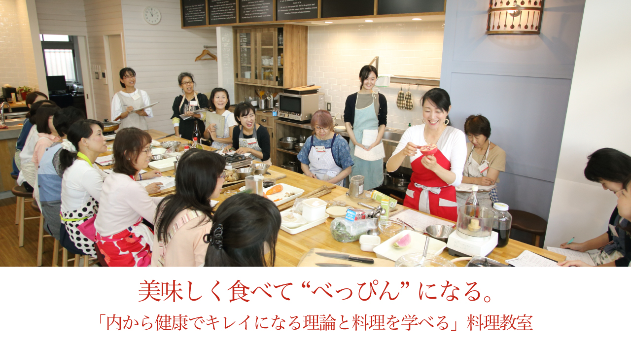 相生市 料理教室にケータリングに商品開発！旨くておしゃれな料理なら「Bon-Mark」におまかせ！ 歌見- エキスパート - Yahoo!ニュース